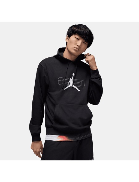 Sudadera Nike HQ8694 010 SUDADERA C/CAPUCHA